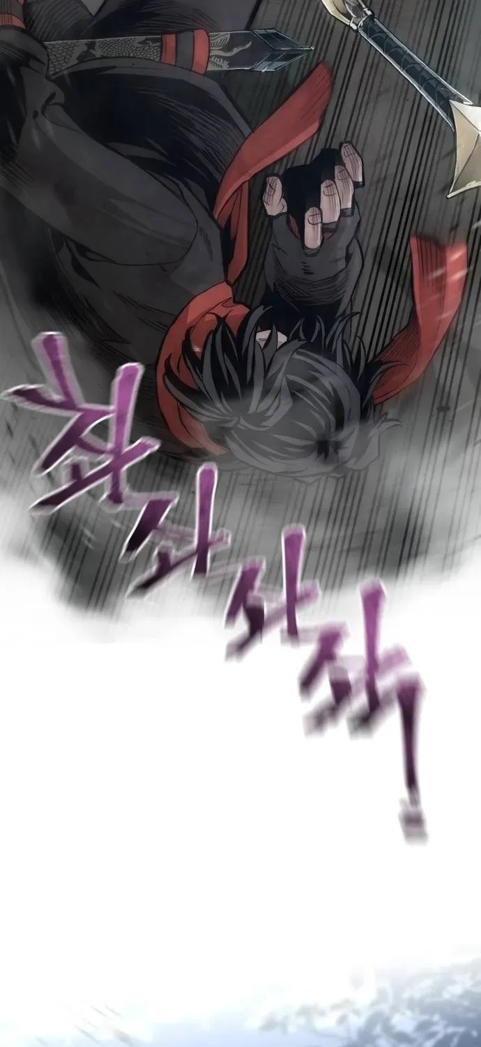 Murim RPG Simulation Chapter 107 page 33