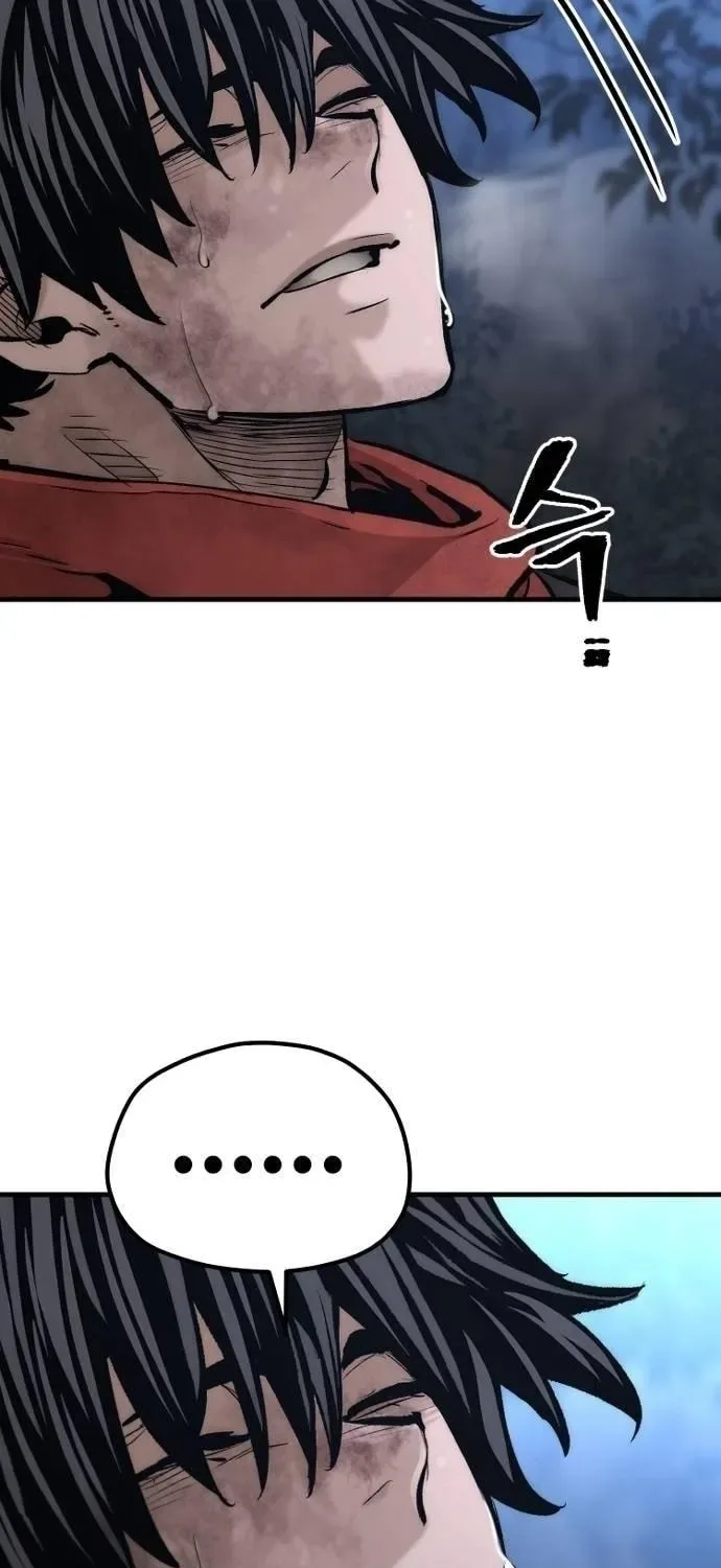 Murim RPG Simulation Chapter 107 page 39