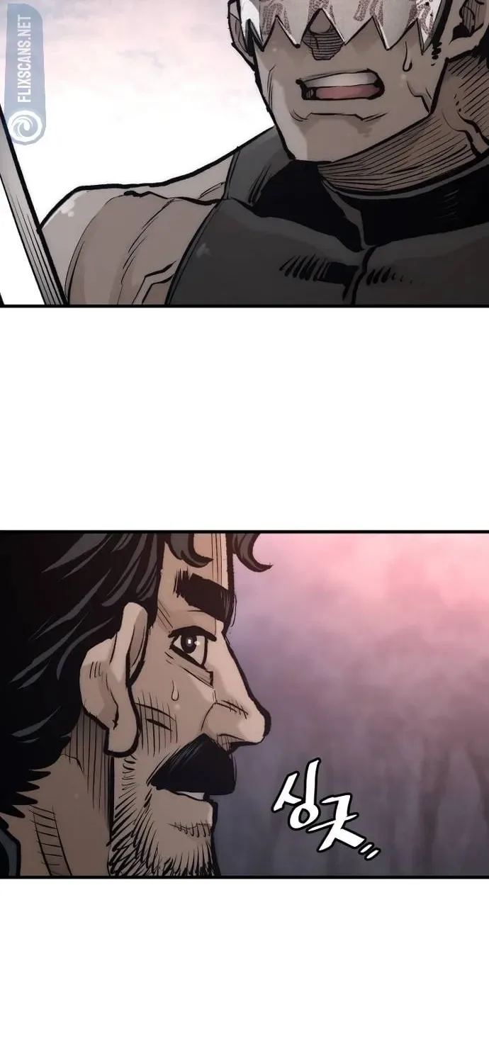 Murim RPG Simulation Chapter 107 page 85