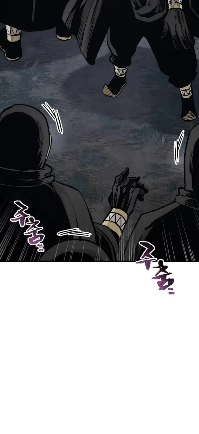 Murim RPG Simulation Chapter 107 page 159
