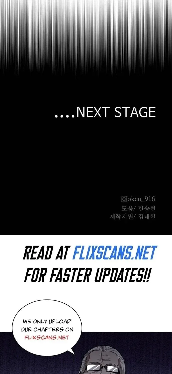 Murim RPG Simulation Chapter 107 page 203