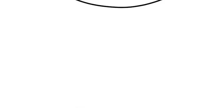 Murim RPG Simulation Chapter 108 page 26
