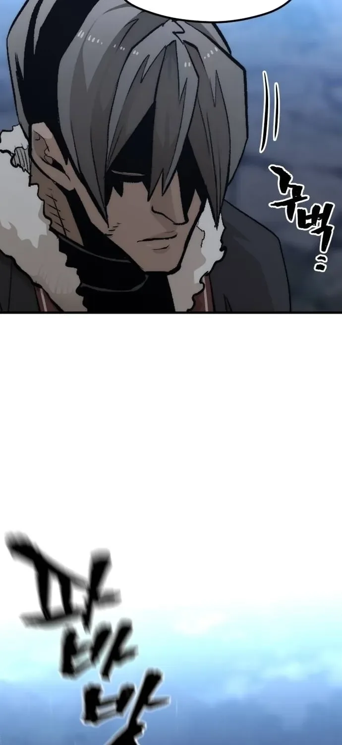 Murim RPG Simulation Chapter 108 page 175