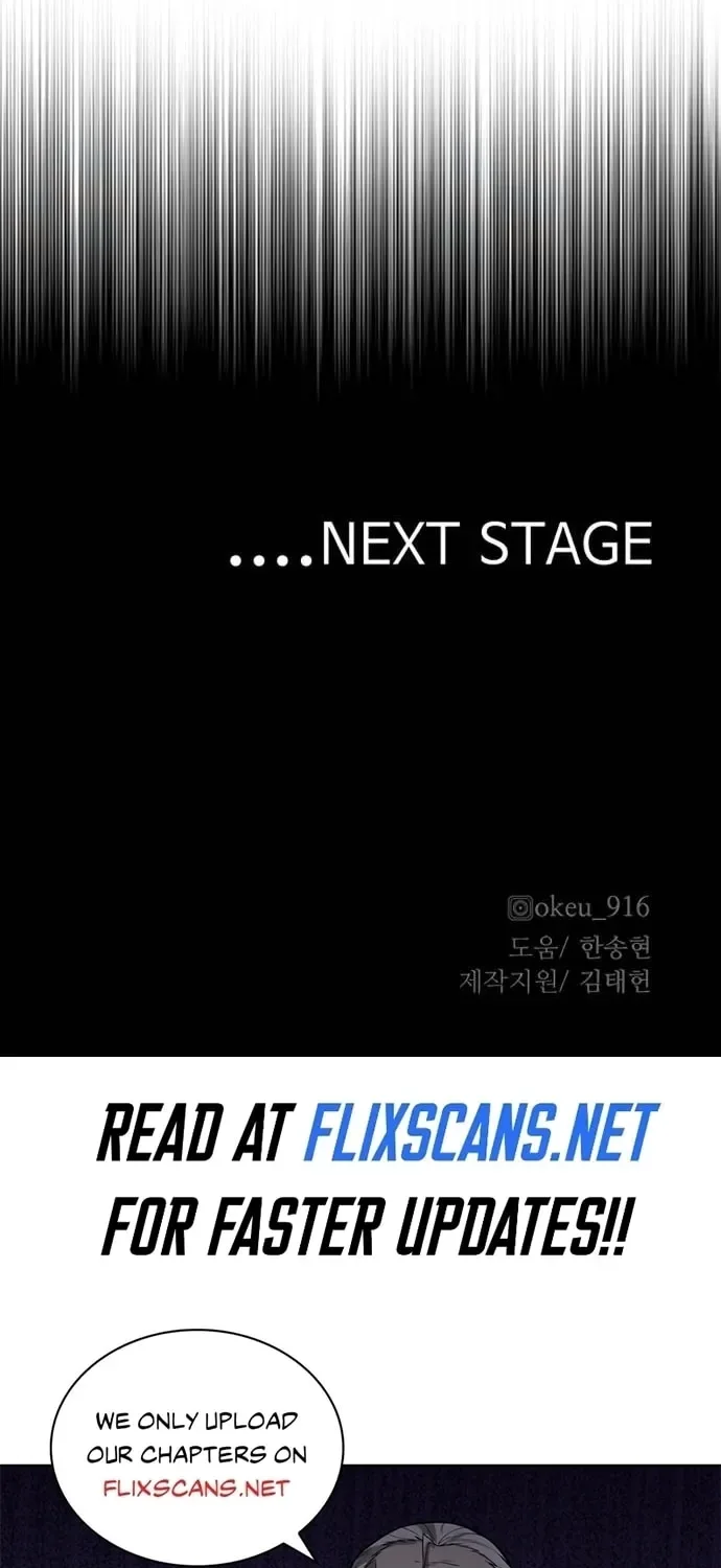 Murim RPG Simulation Chapter 108 page 201