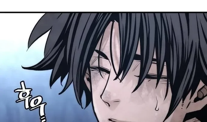 Murim RPG Simulation Chapter 108 page 188