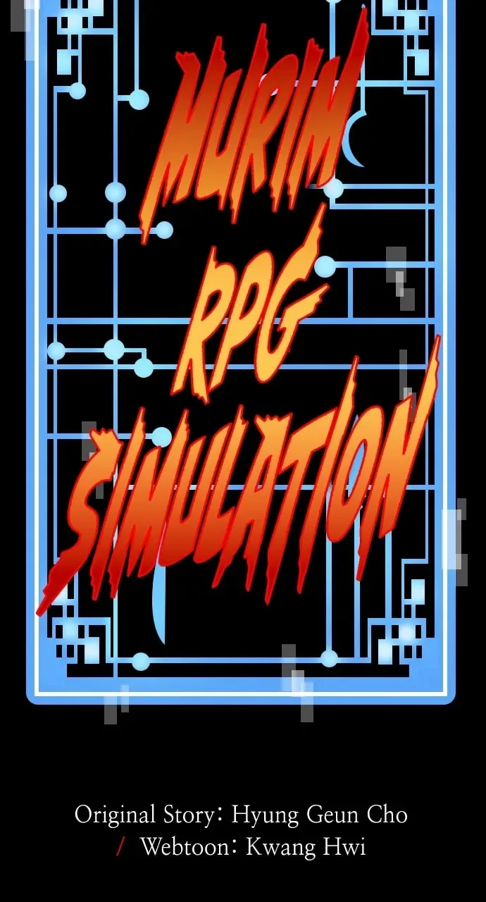 Murim RPG Simulation Chapter 109 page 37