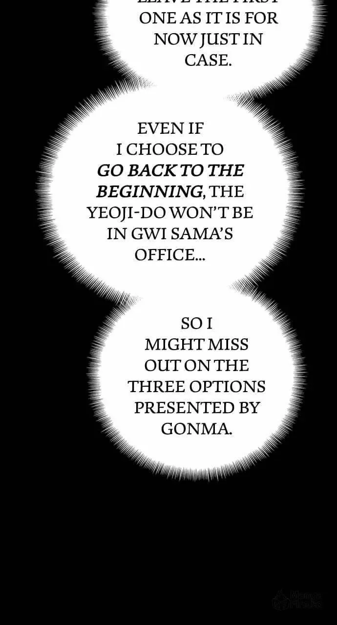 Murim RPG Simulation Chapter 109 page 80