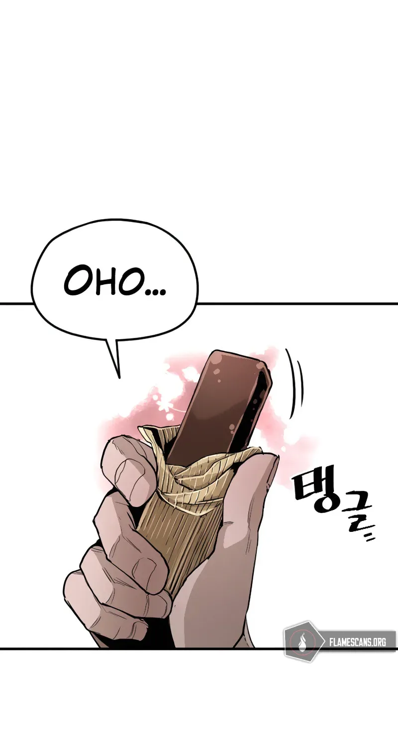 Murim RPG Simulation Chapter 11 page 71