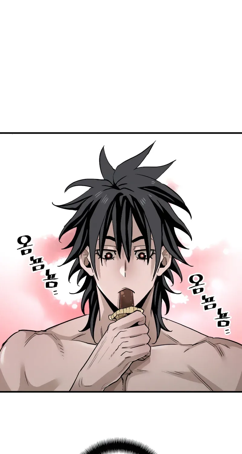 Murim RPG Simulation Chapter 11 page 72