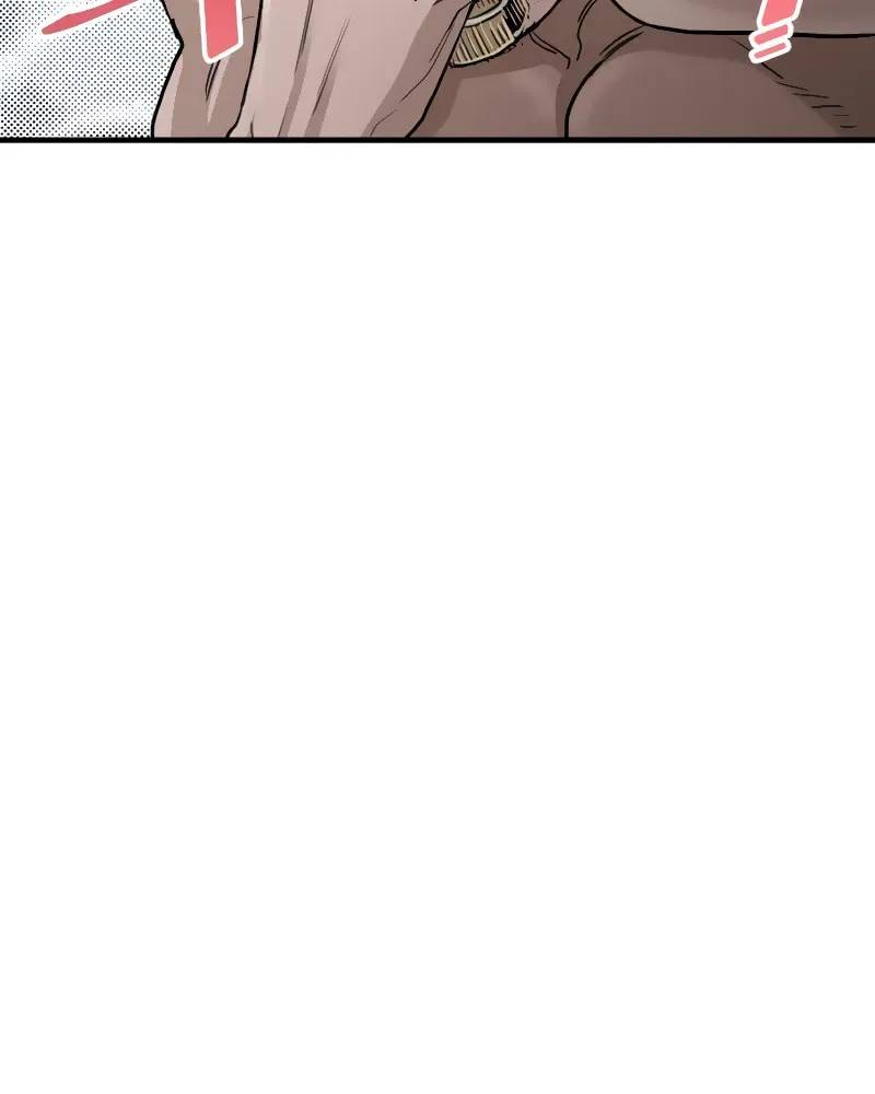 Murim RPG Simulation Chapter 11 page 75