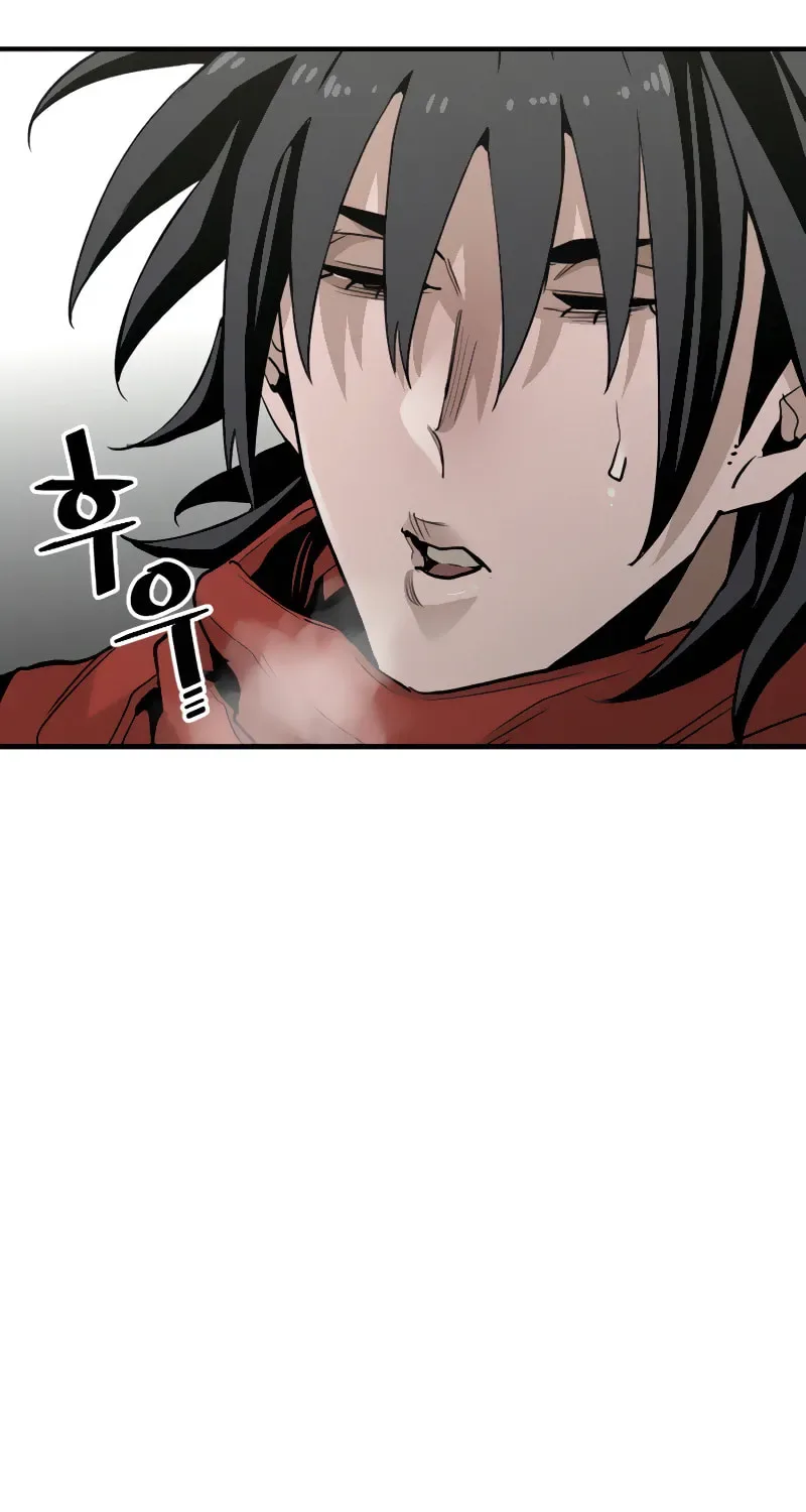 Murim RPG Simulation Chapter 11 page 104