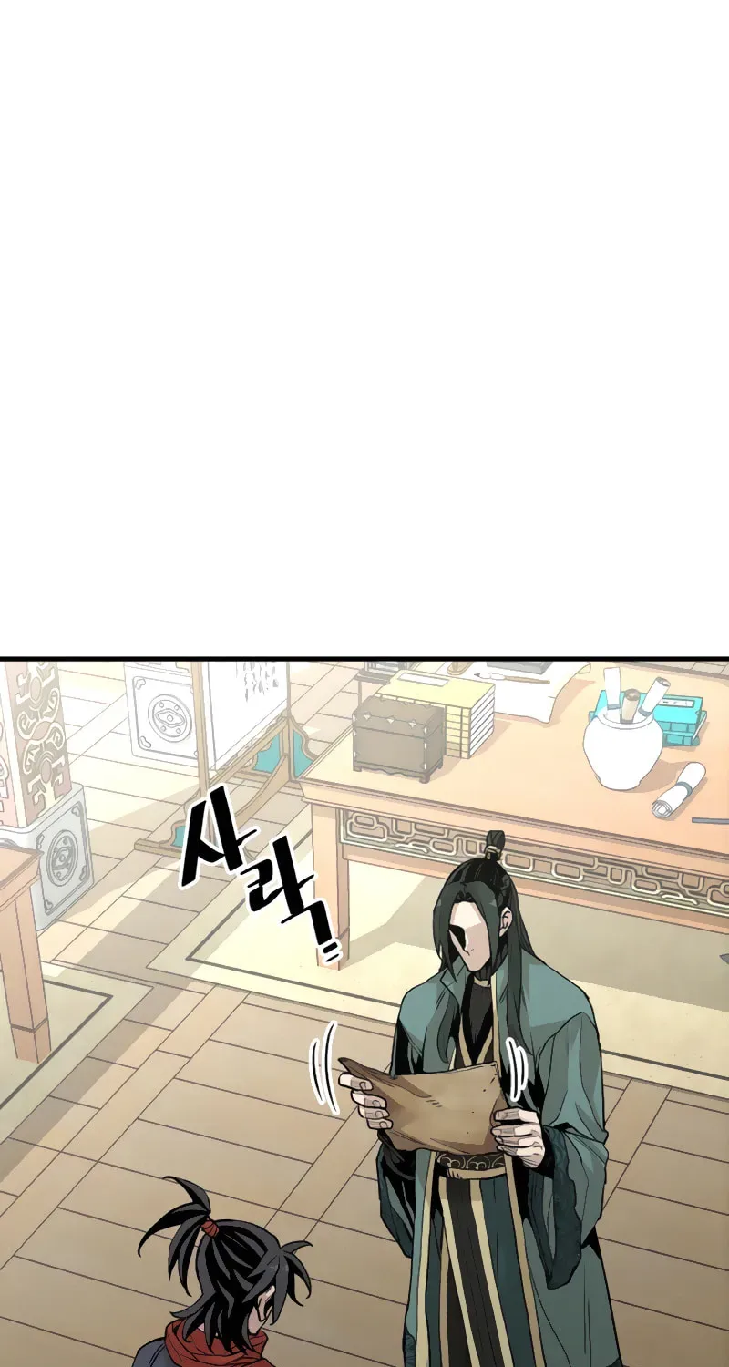 Murim RPG Simulation Chapter 11 page 108