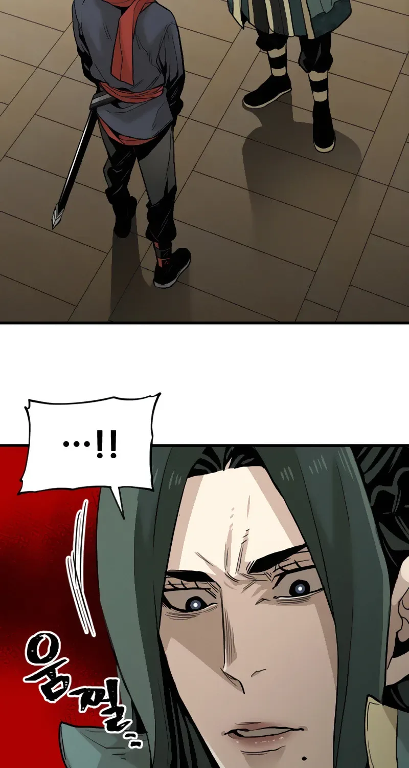 Murim RPG Simulation Chapter 11 page 109