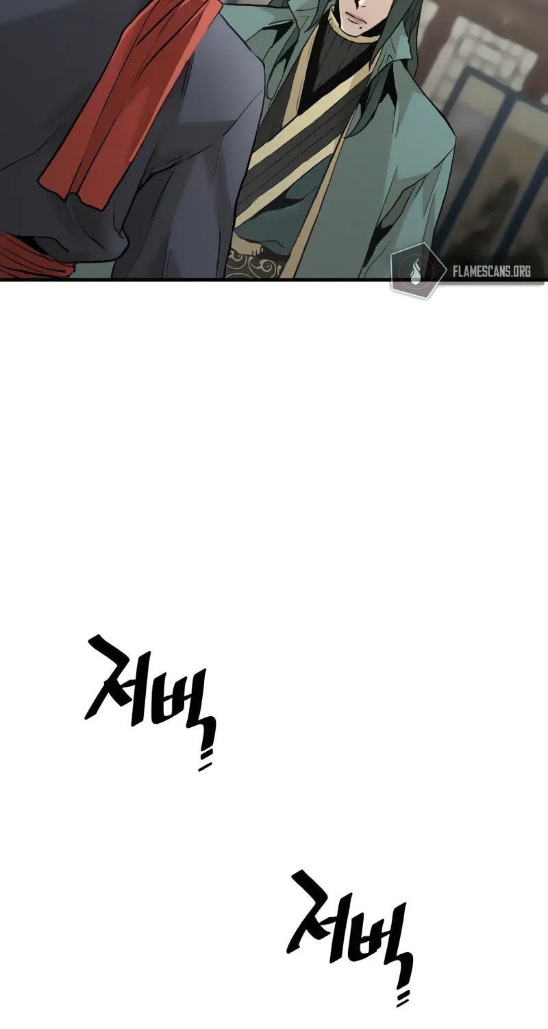 Murim RPG Simulation Chapter 11 page 123