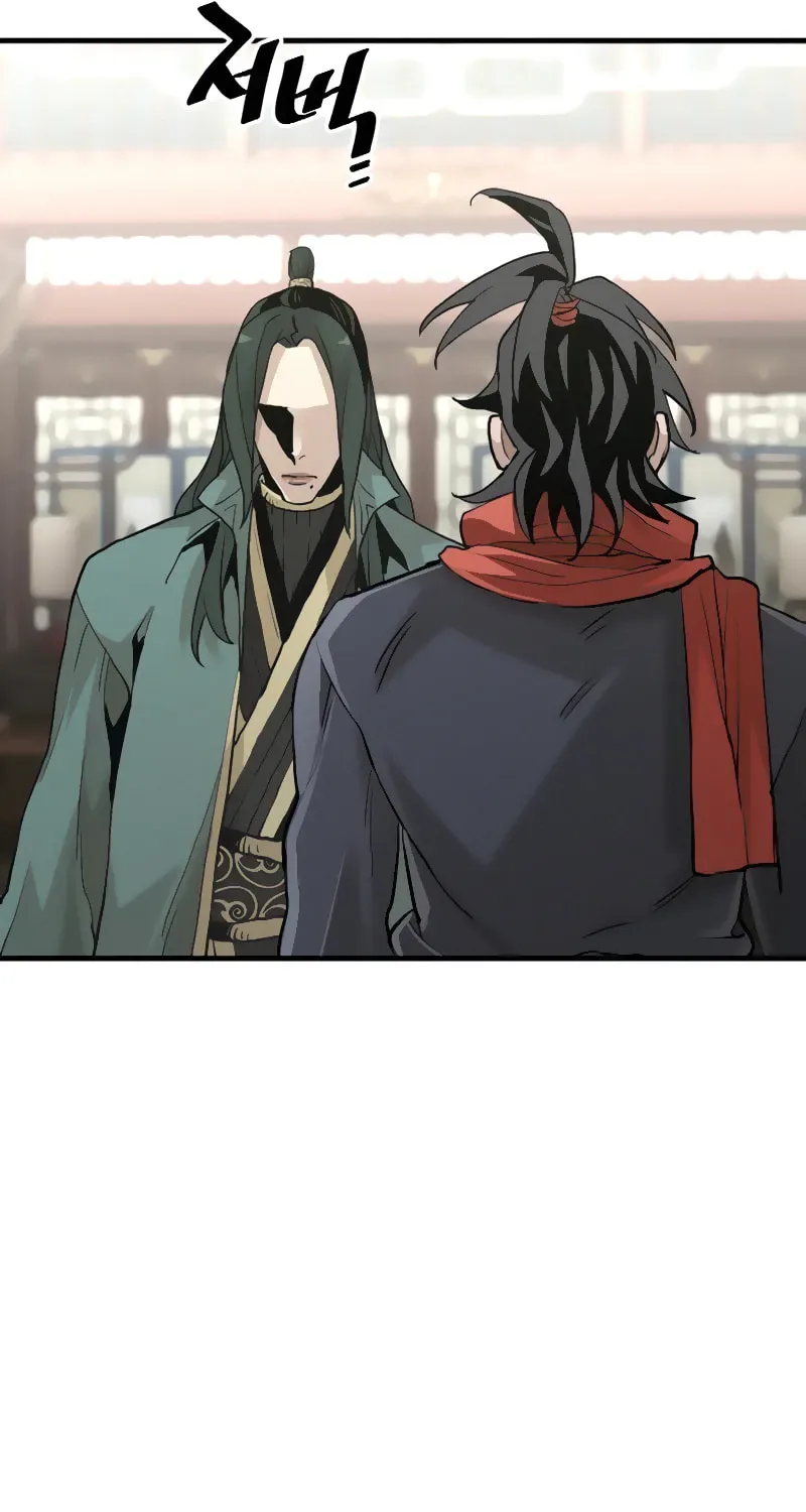 Murim RPG Simulation Chapter 11 page 125