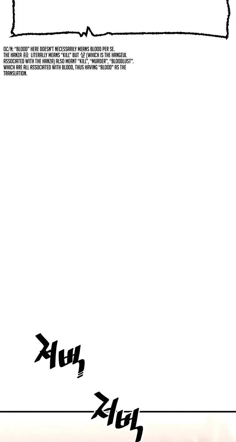 Murim RPG Simulation Chapter 11 page 137