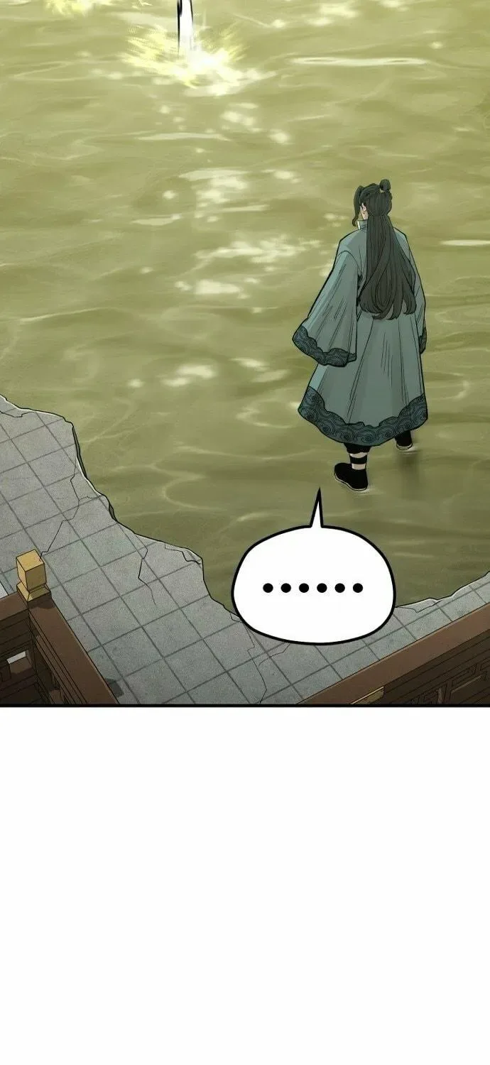 Murim RPG Simulation Chapter 112 page 39