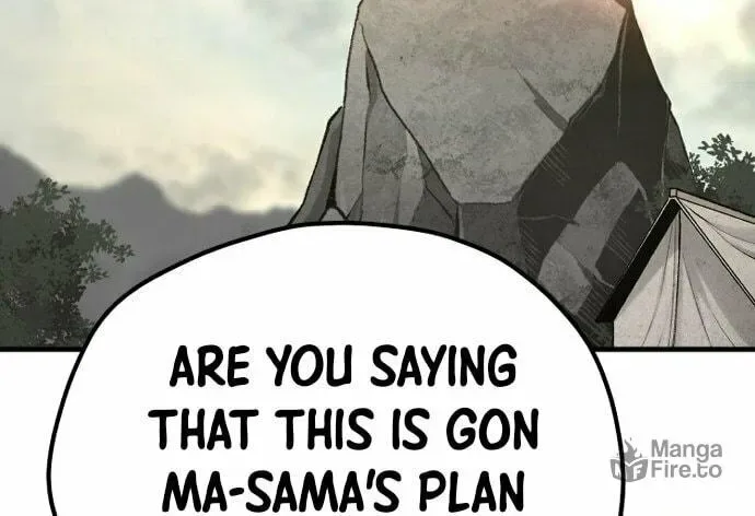 Murim RPG Simulation Chapter 112 page 70