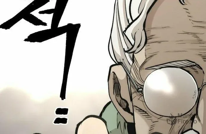 Murim RPG Simulation Chapter 112 page 120