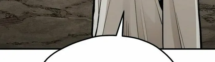 Murim RPG Simulation Chapter 112 page 182