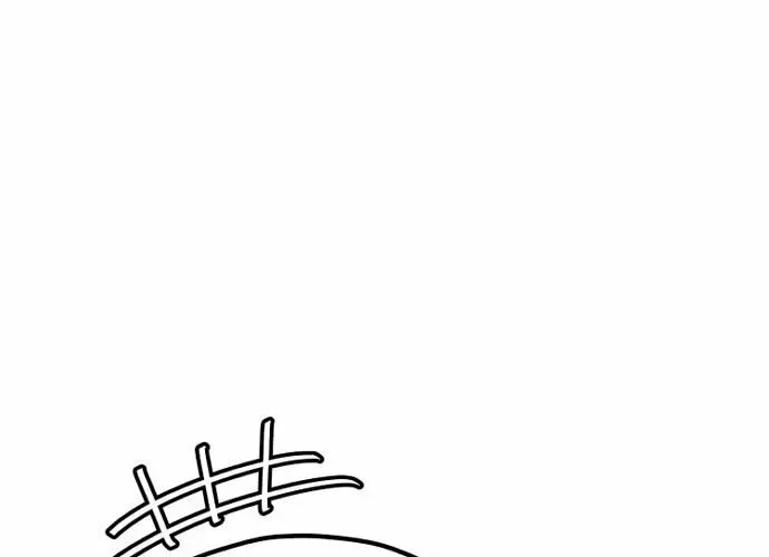 Murim RPG Simulation Chapter 112 page 208