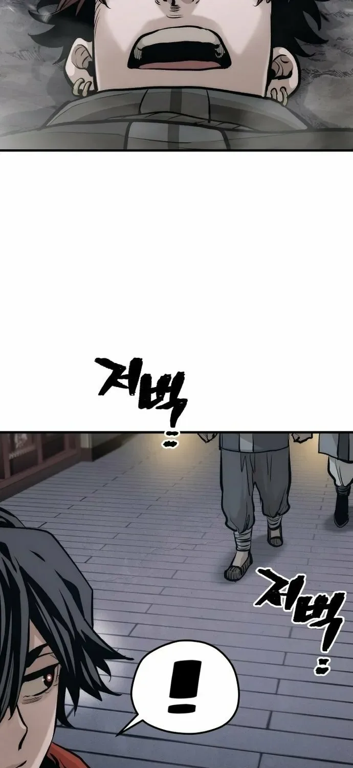 Murim RPG Simulation Chapter 112 page 217
