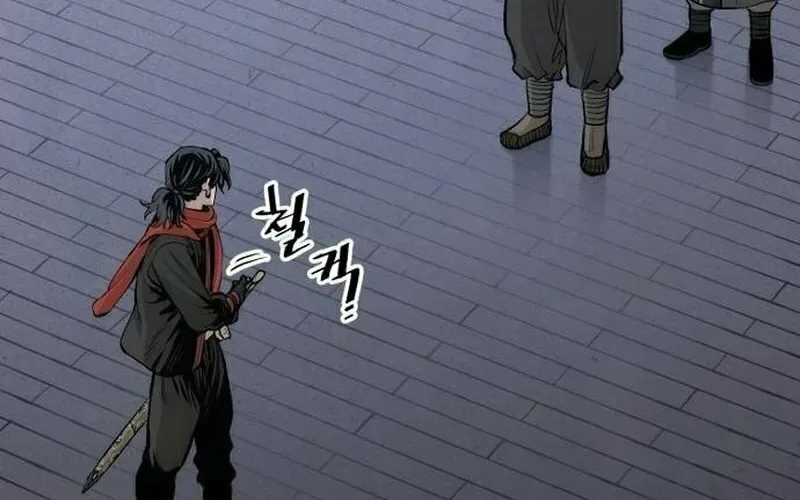 Murim RPG Simulation Chapter 113 page 2