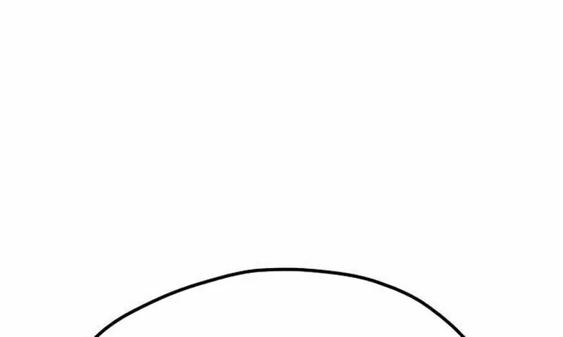 Murim RPG Simulation Chapter 113 page 44