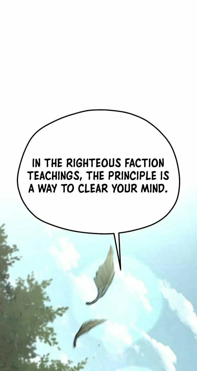 Murim RPG Simulation Chapter 113 page 75