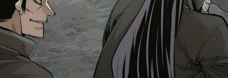 Murim RPG Simulation Chapter 114 page 42