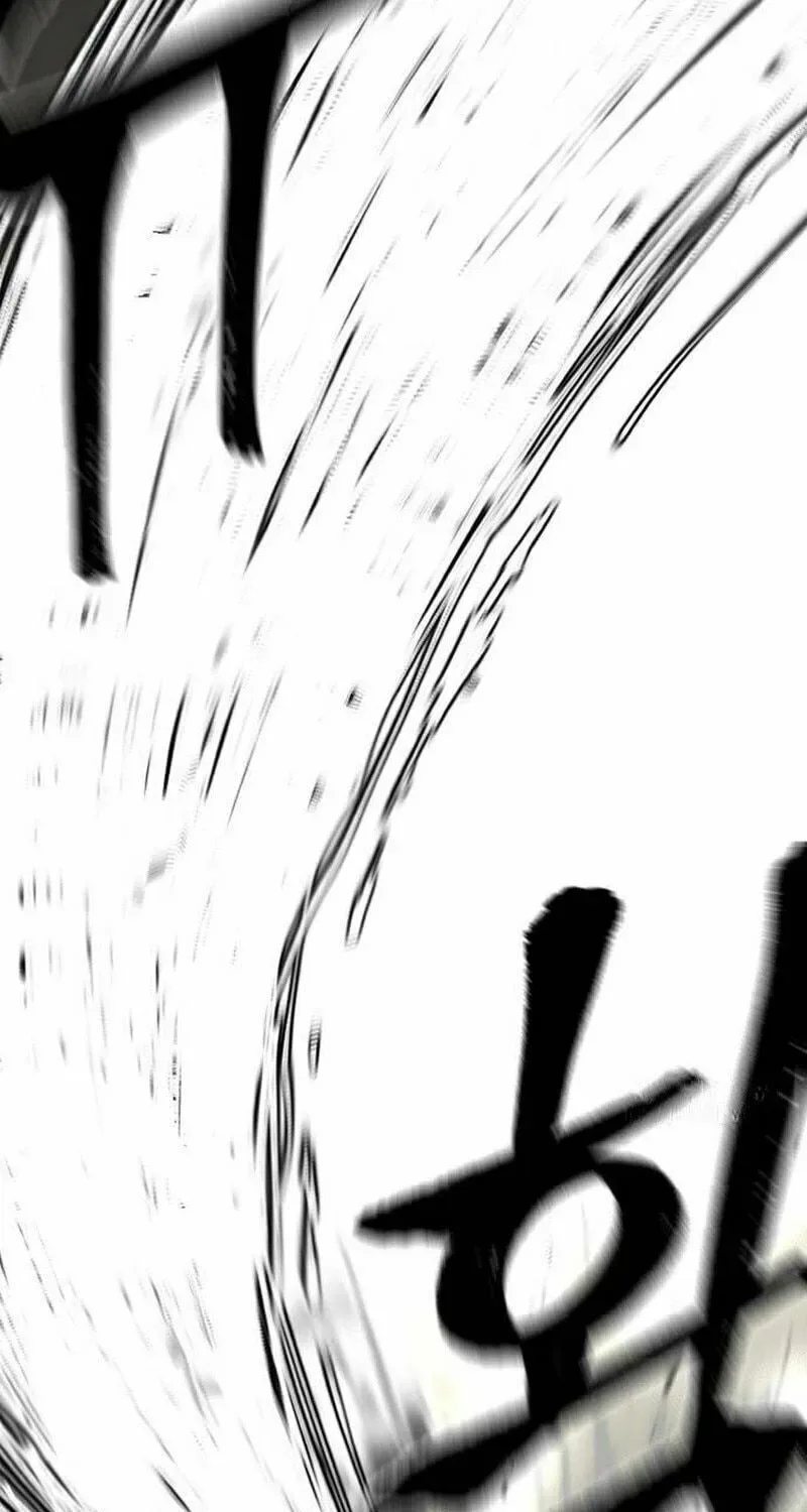 Murim RPG Simulation Chapter 114 page 59