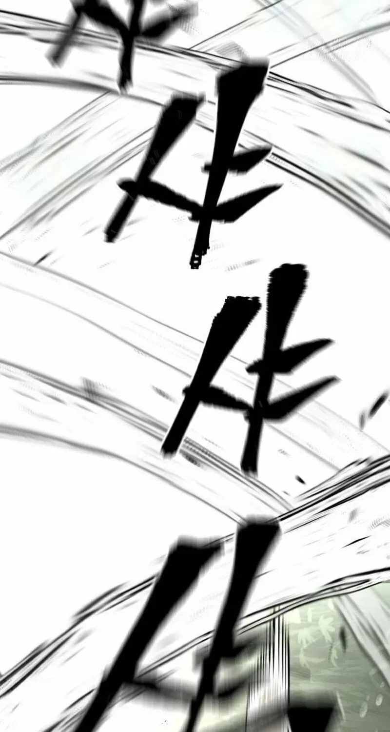 Murim RPG Simulation Chapter 114 page 67