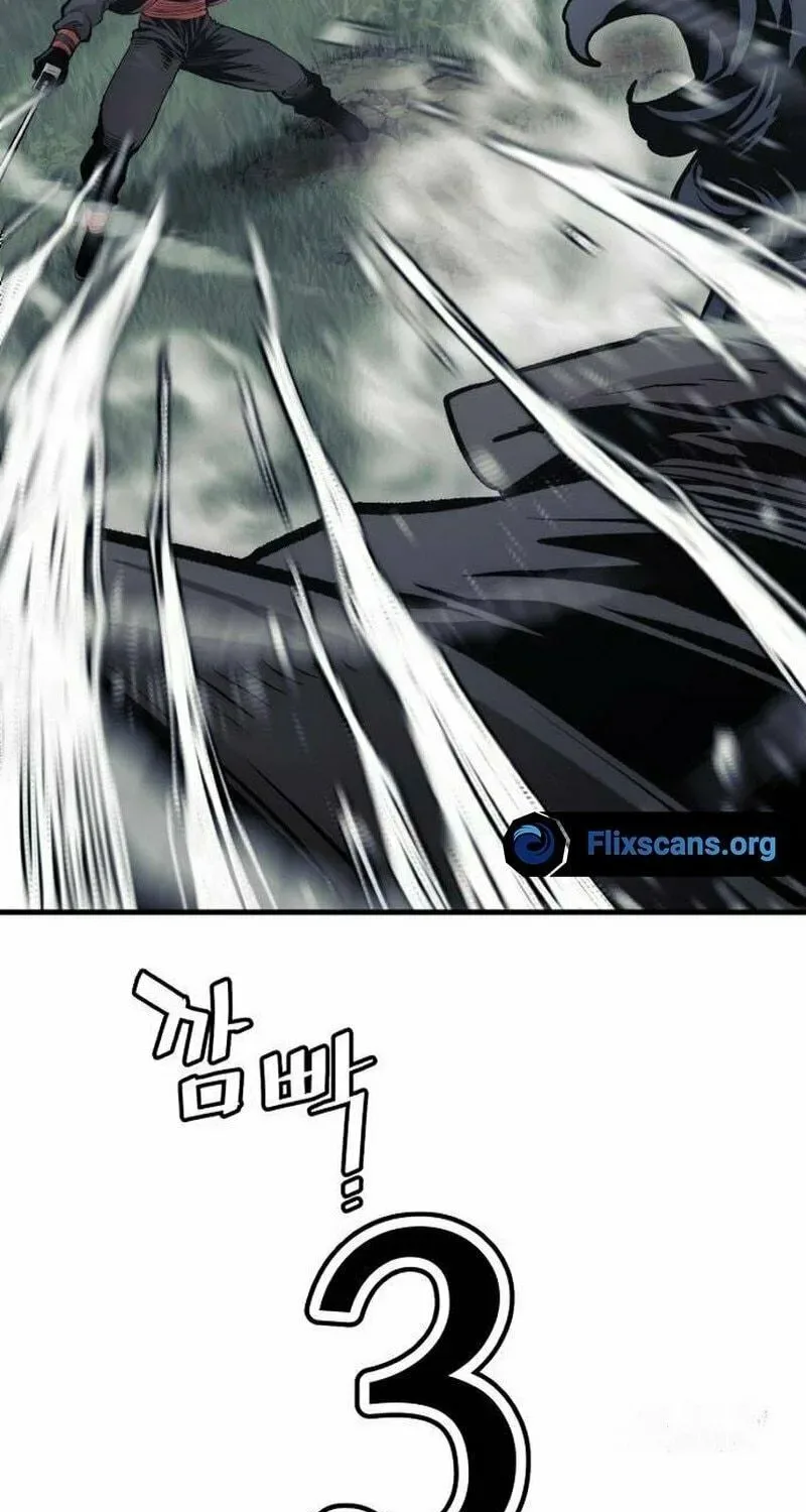 Murim RPG Simulation Chapter 114 page 125