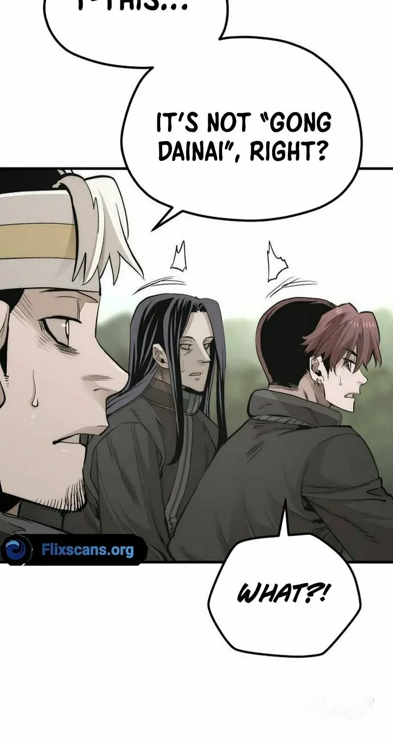 Murim RPG Simulation Chapter 114 page 165