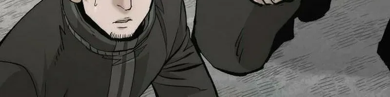 Murim RPG Simulation Chapter 114 page 184