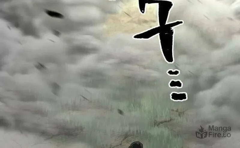 Murim RPG Simulation Chapter 114 page 192