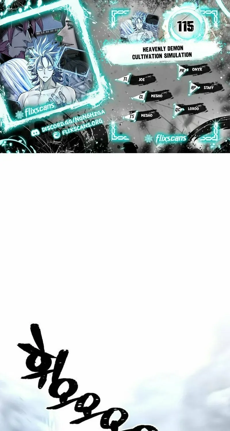 Murim RPG Simulation Chapter 115 page 1