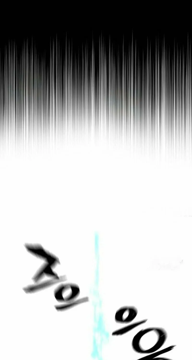 Murim RPG Simulation Chapter 115 page 21