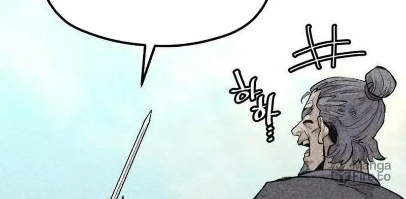 Murim RPG Simulation Chapter 115 page 54