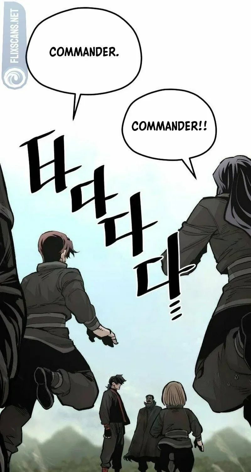 Murim RPG Simulation Chapter 115 page 71