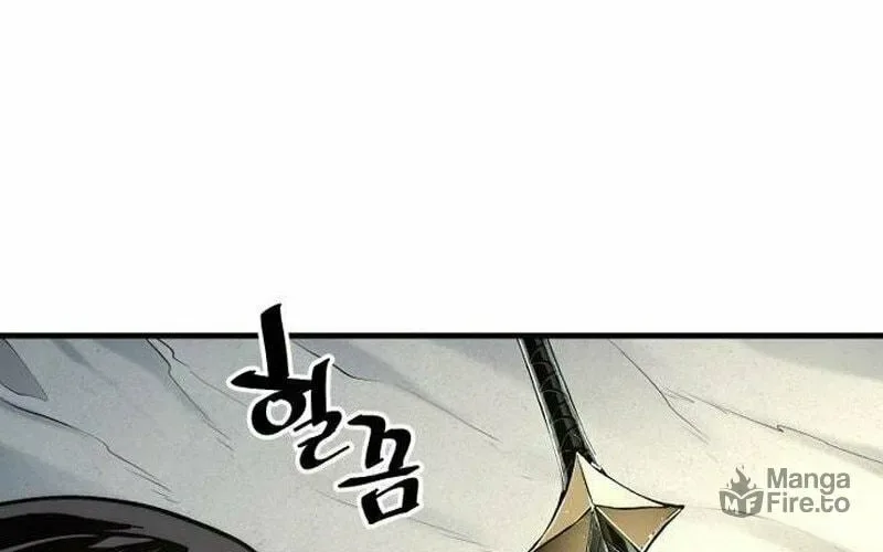 Murim RPG Simulation Chapter 116 page 18