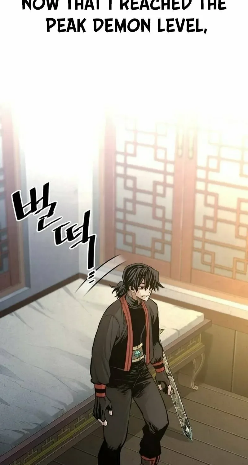 Murim RPG Simulation Chapter 116 page 7