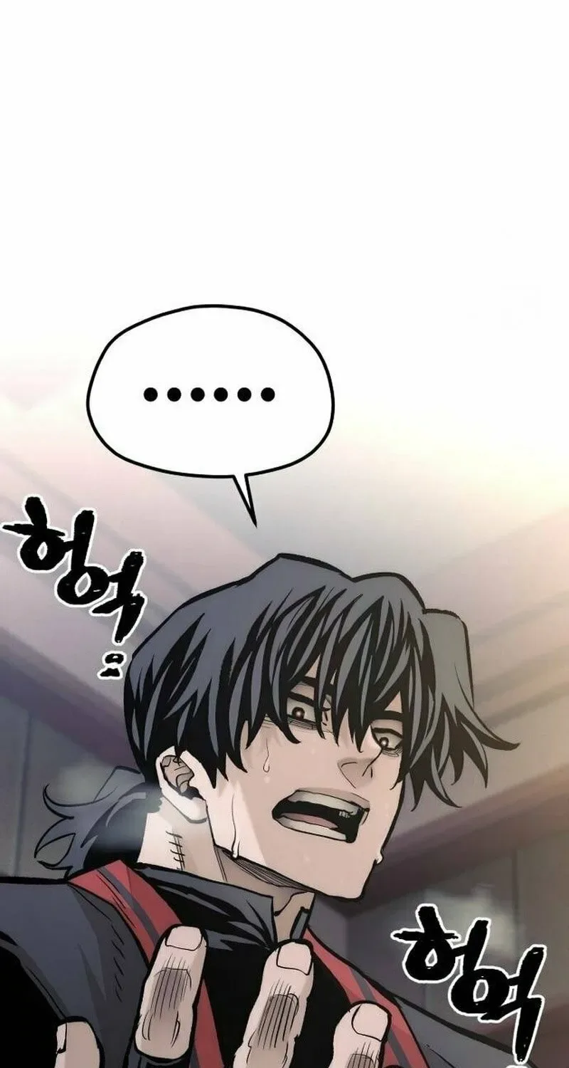 Murim RPG Simulation Chapter 116 page 55