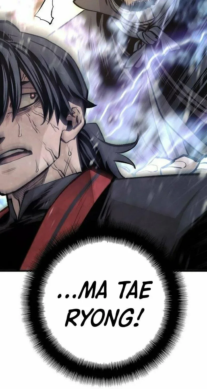 Murim RPG Simulation Chapter 116 page 79