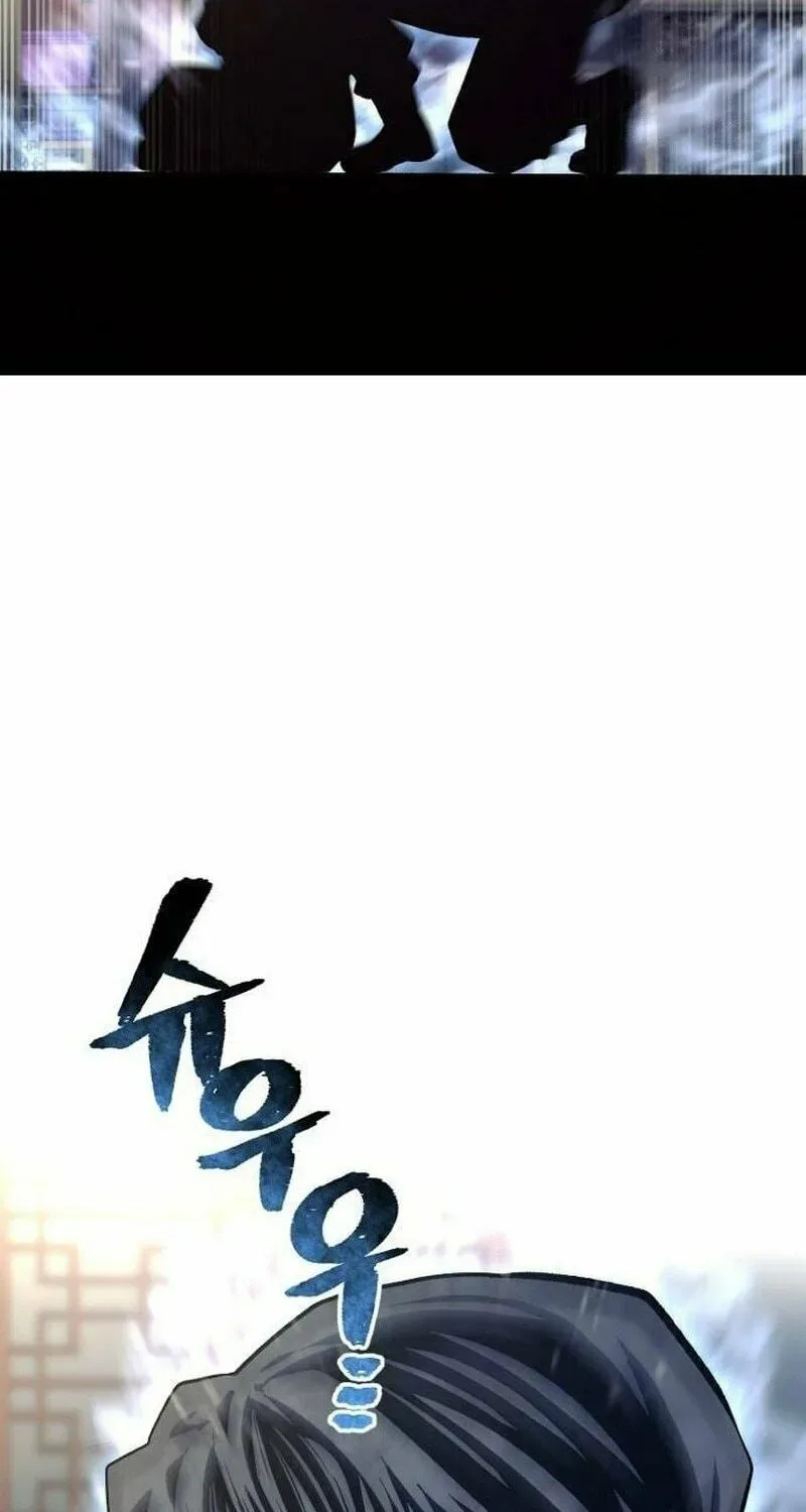 Murim RPG Simulation Chapter 116 page 83