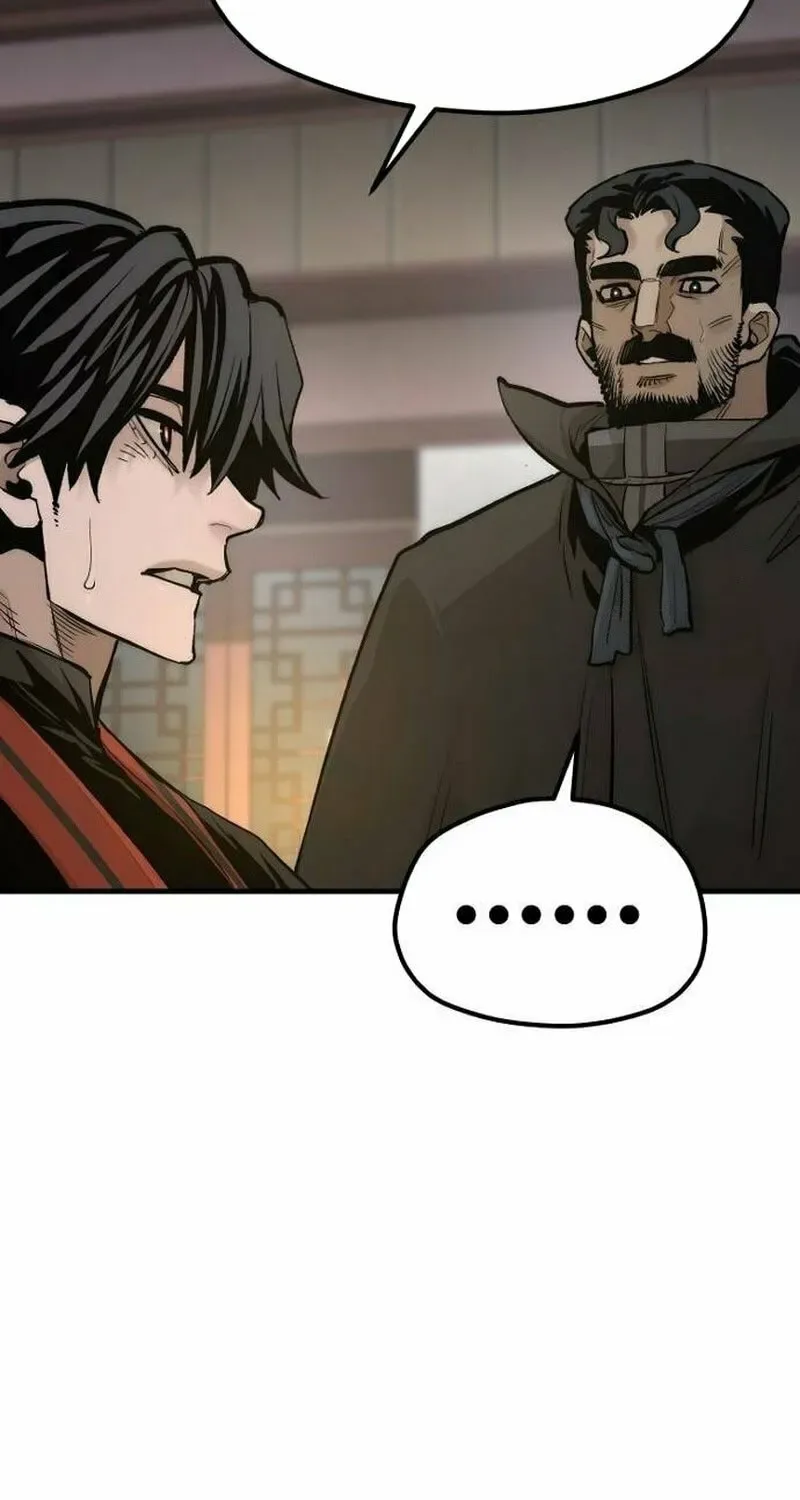 Murim RPG Simulation Chapter 116 page 97