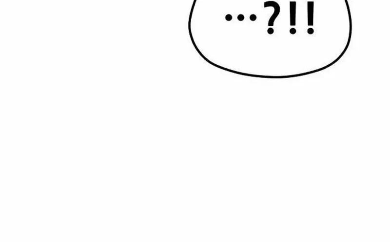 Murim RPG Simulation Chapter 116 page 104