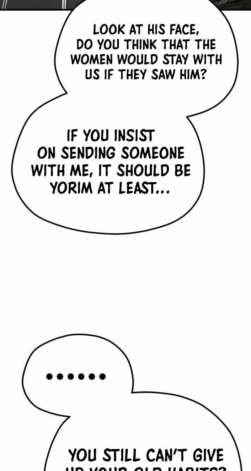 Murim RPG Simulation Chapter 116 page 189