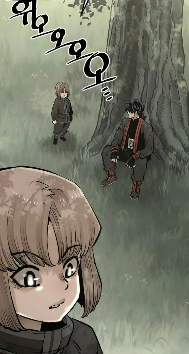 Murim RPG Simulation Chapter 117 page 3