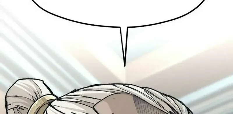 Murim RPG Simulation Chapter 117 page 104